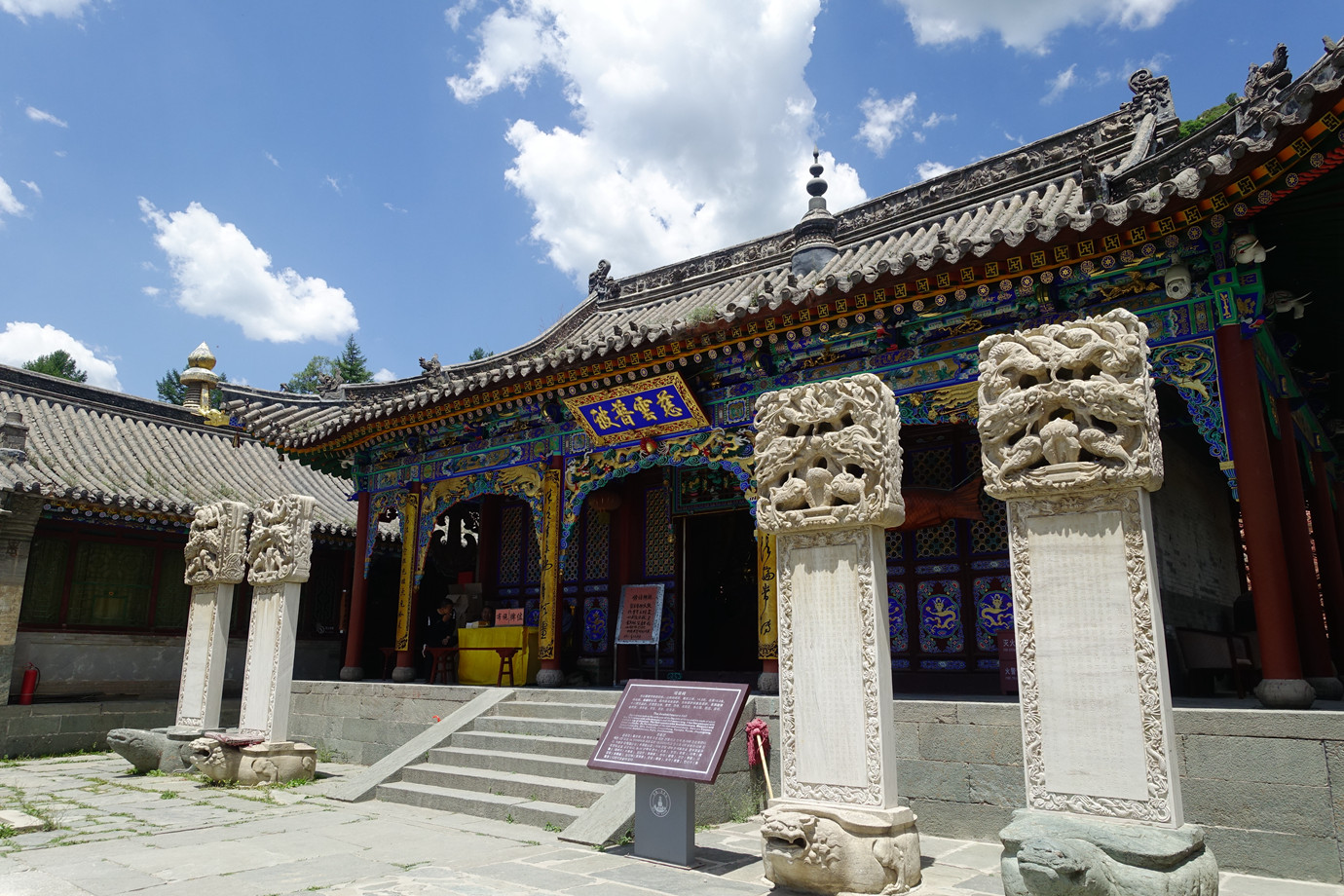 山西忻州-五台山龍泉寺